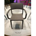 Кресло пластиковое Trill Armchair