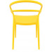 Кресло пластиковое Mila