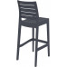 Стул пластиковый барный Ares Bar 75