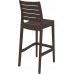 Стул пластиковый барный Ares Bar 75