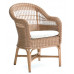 Кресло плетеное с подушкой Alga Armchair