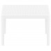 Столик пластиковый журнальный Sky Side Table