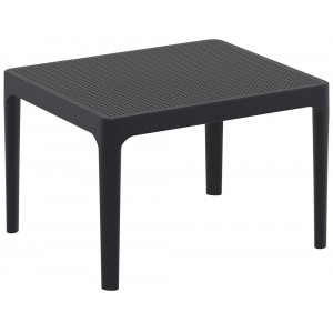Столик пластиковый журнальный Sky Side Table
