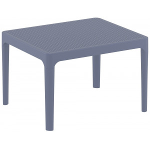 Столик пластиковый журнальный Sky Side Table