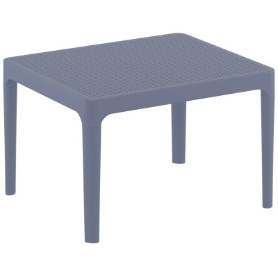 Столик пластиковый журнальный Sky Side Table
