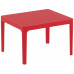 Столик пластиковый журнальный Sky Side Table