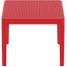 Столик пластиковый журнальный Sky Side Table