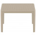 Столик пластиковый журнальный Sky Side Table