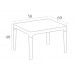 Столик пластиковый журнальный Sky Side Table