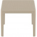 Столик пластиковый журнальный Sky Side Table