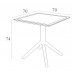 Стол пластиковый Sky Table 70