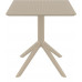 Стол пластиковый Sky Table 70