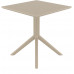 Стол пластиковый Sky Table 70