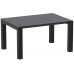 Стол пластиковый раздвижной Vegas Table