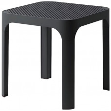 Столик пластиковый журнальный Net Table 40 Столик пластиковый журнальный Net Table 40