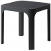 Столик пластиковый журнальный Net Table 40