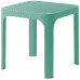 Столик пластиковый журнальный Net Table 40