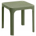 Столик пластиковый журнальный Net Table 40