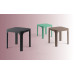 Столик пластиковый журнальный Net Table 40