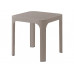 Столик пластиковый журнальный Net Table 40