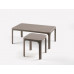 Столик пластиковый журнальный Net Table 40